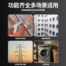 人民电器 ZC25-3-4兆欧表500V 绝缘电阻测试仪1000v电工摇表2500V