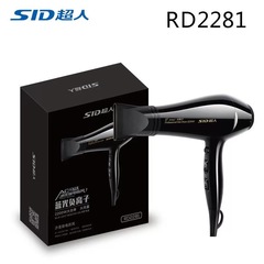代発電気ヘアドライヤー家庭用ハイパワー床屋学生寮風筒冷熱風FH6231