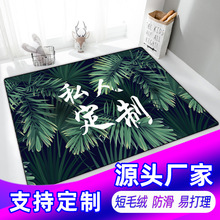 �羳��Dһ�����l�V��YƷ�؉|��D�_�|����3D��ë�q��̺�S��ֱ��