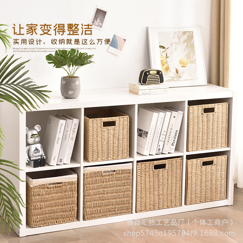 仿藤收纳筐折叠简约正方形脏衣内衣物收纳篮玩具杂物杂物整理