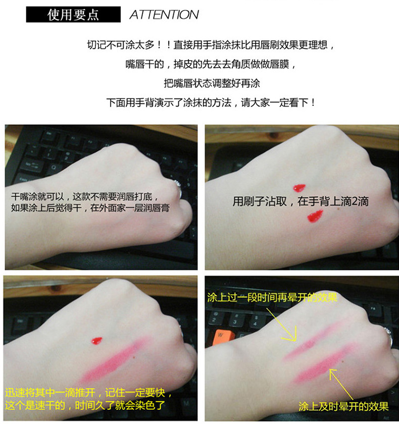 New lip and cheek dual-purpose non-fading lip gloss to reduce lip lines, non-stick cup moisturizing lipstick liquid single bottle Item Picture