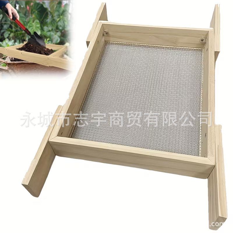 Wooden Metal Mesh Garden Soil Sieve with Detachable Handle, Practical Garden Soil Sieve Set