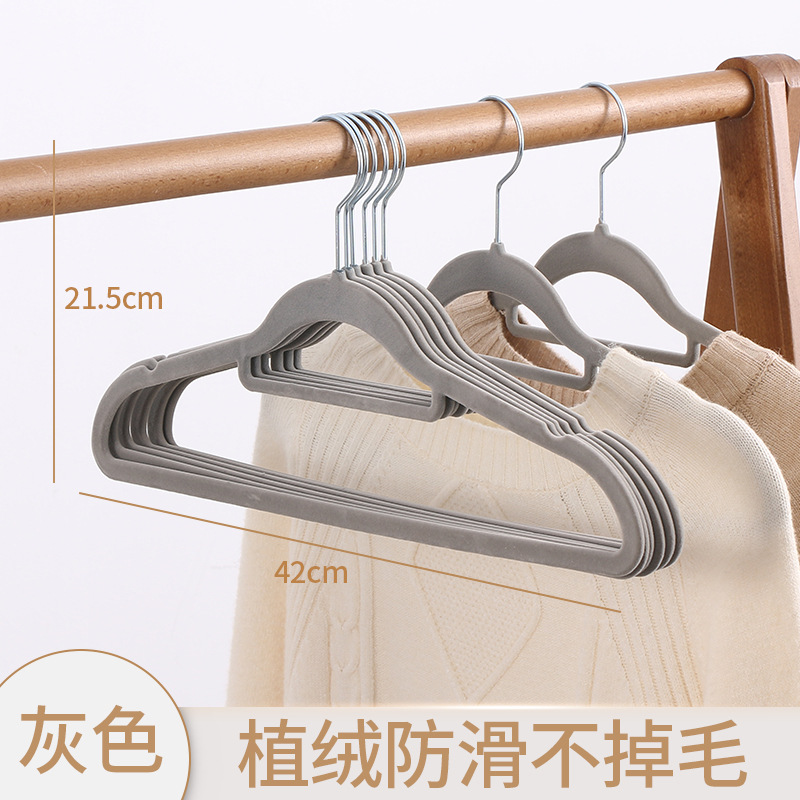 Flocado percha de ropa sin costuras antideslizante percha ropa del hogar percha organizador ropa percha de plástico percha de ropa al por mayor