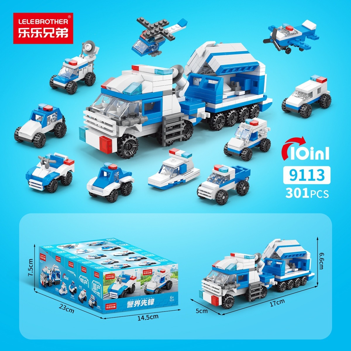 Bloques de construcción militares, portaaviones, destructores, cohetes, naves espaciales, pequeñas partículas, juguetes de puzzle para niños, regalos del 1 de junio