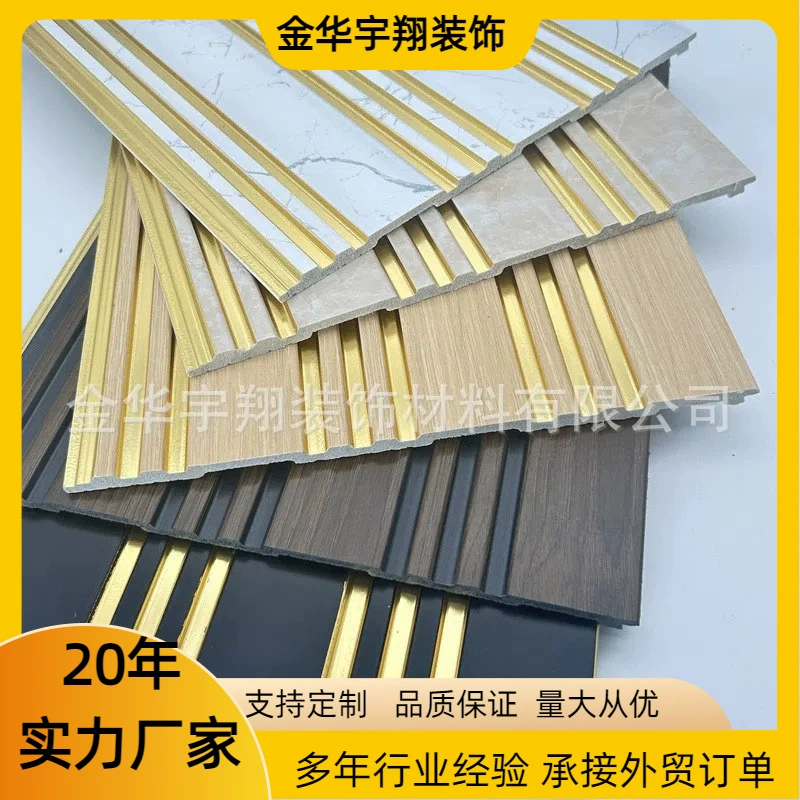 Прочность производители поставляют твердый Пенопласт Материал ТВ фон настенная решетка доска имитация мраморной стеновой панели