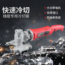 ����늄��ֳ�����䏷���F����|䓽��Д��C���ʽ�͸ߜ������