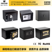 Dr.cube С�ߴ籣�չ�ϵ�������е�������Ƶ�칫���ô�Ǯ������