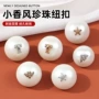 儿童宝宝男女百搭雪纺衫
