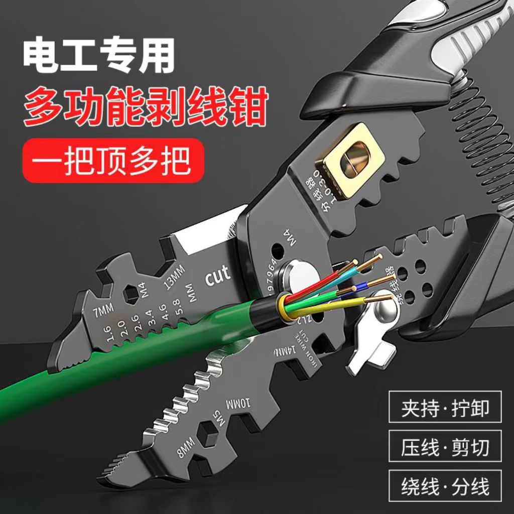 微信图片_20241206151653