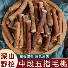 Ұ����ָë�Ҹ���ș��500g�������ؼ���؛��צ�����������Ҝ��ϰ�