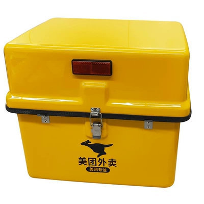 Electric car tail box Food Insulated Box, Large Rider