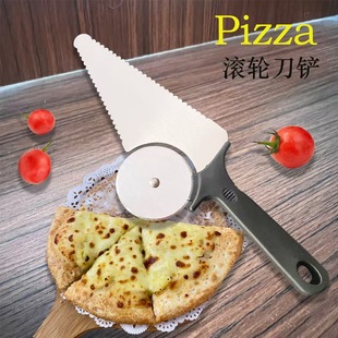 Stainless Steel Pizza Knife Kitchen Baking Pie Knife Cake Spatula Roller Multi-Purpose Knife for Slicing and Baking
