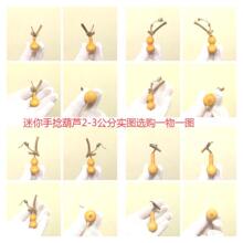 ���x��ȻС���J��С��������������ְ��S������һ��һ�D�ю����^