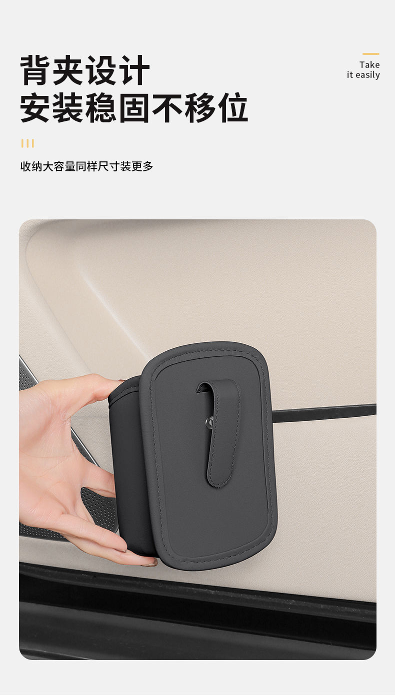 Car Seat Back, Door, Water Cup Holder, Car Fixed Seat, Storage Bag, Car Beverage Storage Rack Supplies
