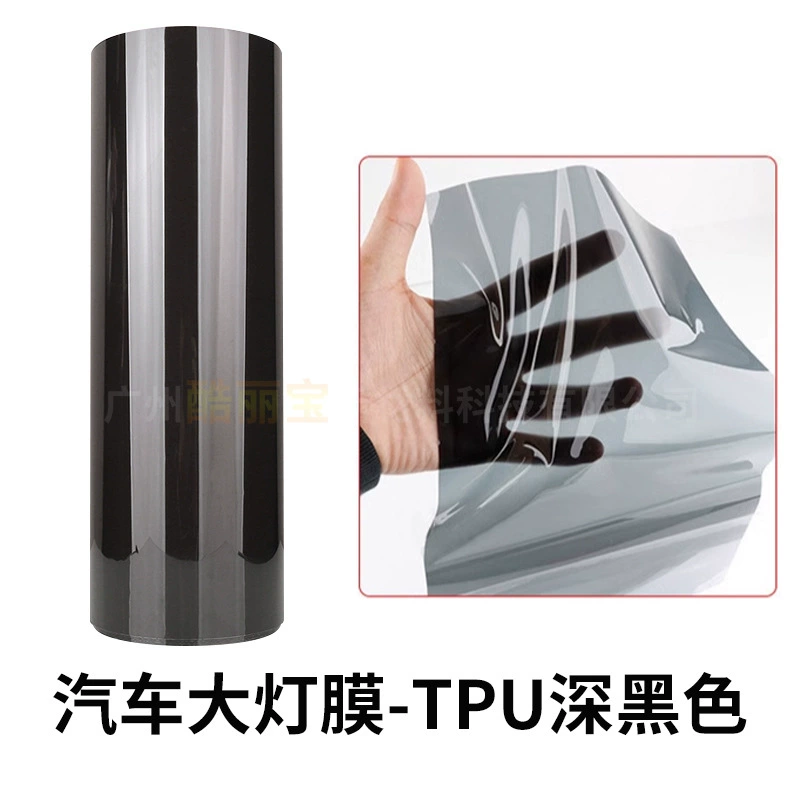 TPU-защитная пленка для автомобильных фар, пленка с контролем света белое→черное, прозрачная тонировочная пленка для задних фар, самовосстанавливающаяся TPU-пленка