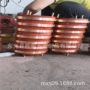 订制电机集电环
