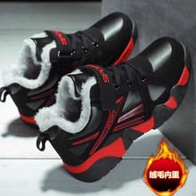 ��ͯ��Ь�����¿�ӽq�д�ͯ�\��ЬС�к���ů�����Ӻ����Ь