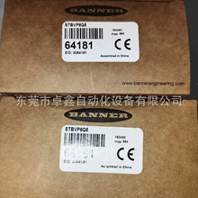 STBVP6Q5  ���� ������  ��۳���