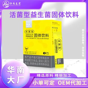 �������ۏͺ�����Ԫ���w��ϱ�yʳƷ����ʳ�c���������������ɷ�