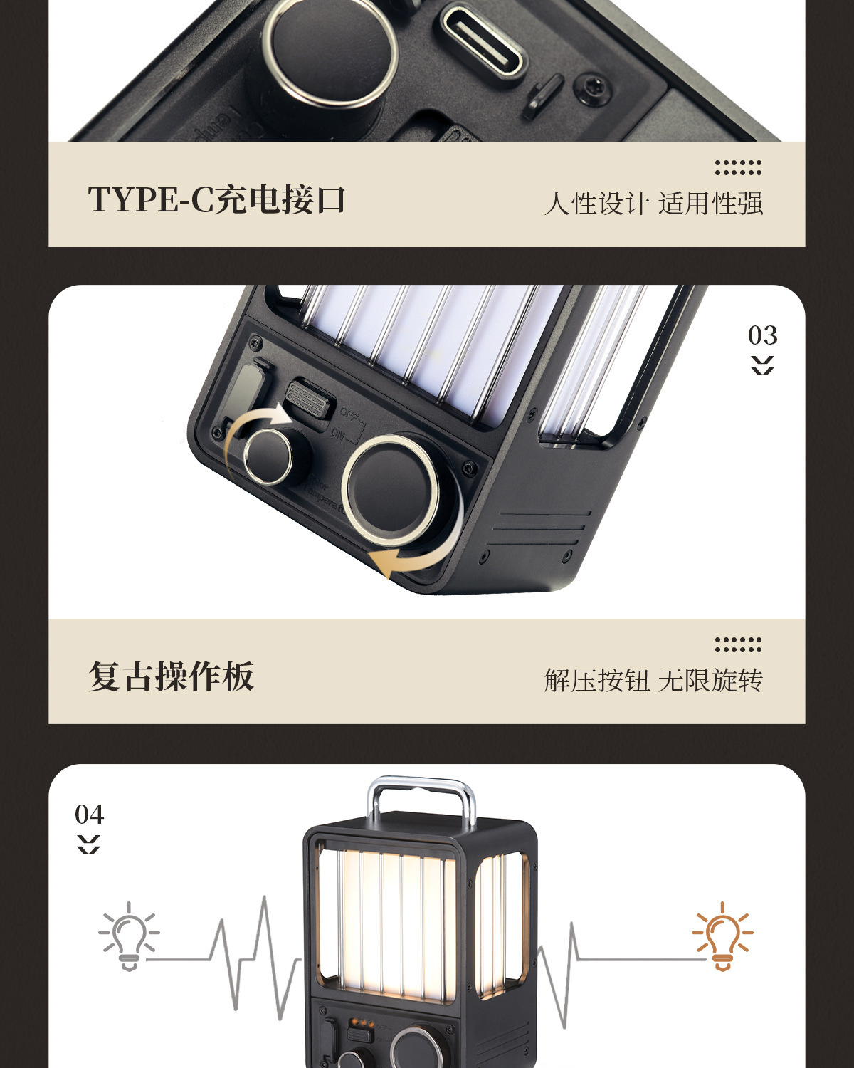 详情_012.jpg