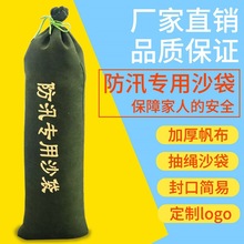 ��Ѵɳ�� ����ɳ��3070�����Ӻ���ĥ��������ɳ���� �� �S��ֱ�N