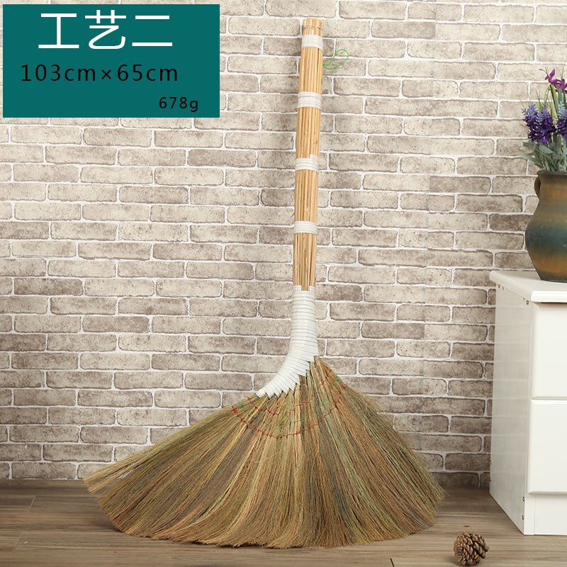 Floor Indoor Dust Reed Broom Household Material Old-Fashioned Broom Hair Family Creativity