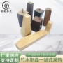 实木家具支撑电视柜