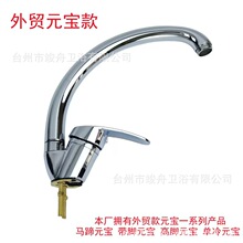 �羳���Q�R��Ԫ���������N��ˮ���^ˮ��ϴ��ػ�ˮ�yƽ�_ˮ���^