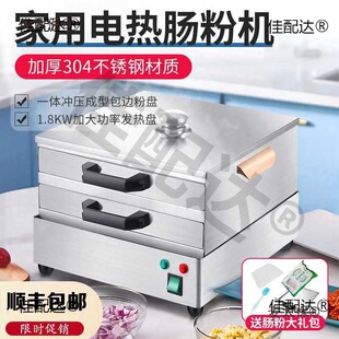 늟��c�ۙCС�ͼ���ȼ������c�����C���t304���P䓳��ʽ��̫��