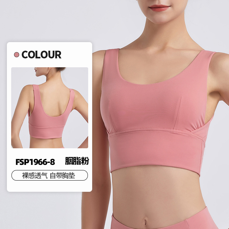 Lulu mismo Sujetador deportivo de las mujeres en forma de U belleza espalda fitness Top running entrenamiento de alta resistencia a prueba de golpes ropa interior de yoga