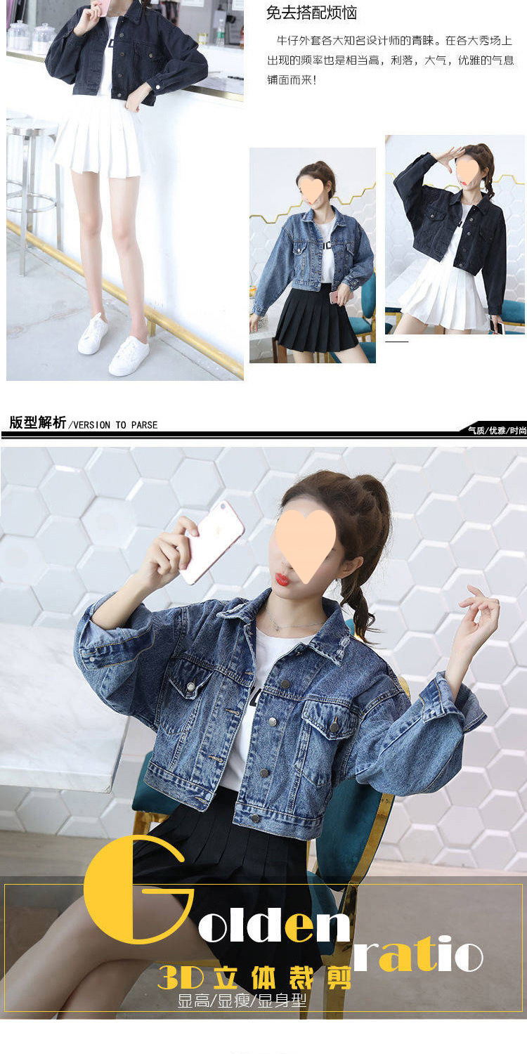 6aabea11-1758-4d4b-bd0e-bf5ca09d4002.jpe