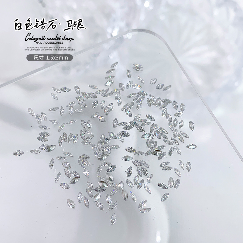 도금 화이트 마퀴즈 1.5x3mm 단알