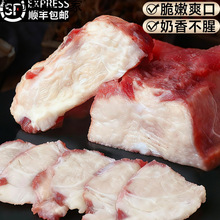 ţ�ؿ��̓������rţ����ԭ��ţ���ͱ�F��Ƭ���ǟ������ʳ��