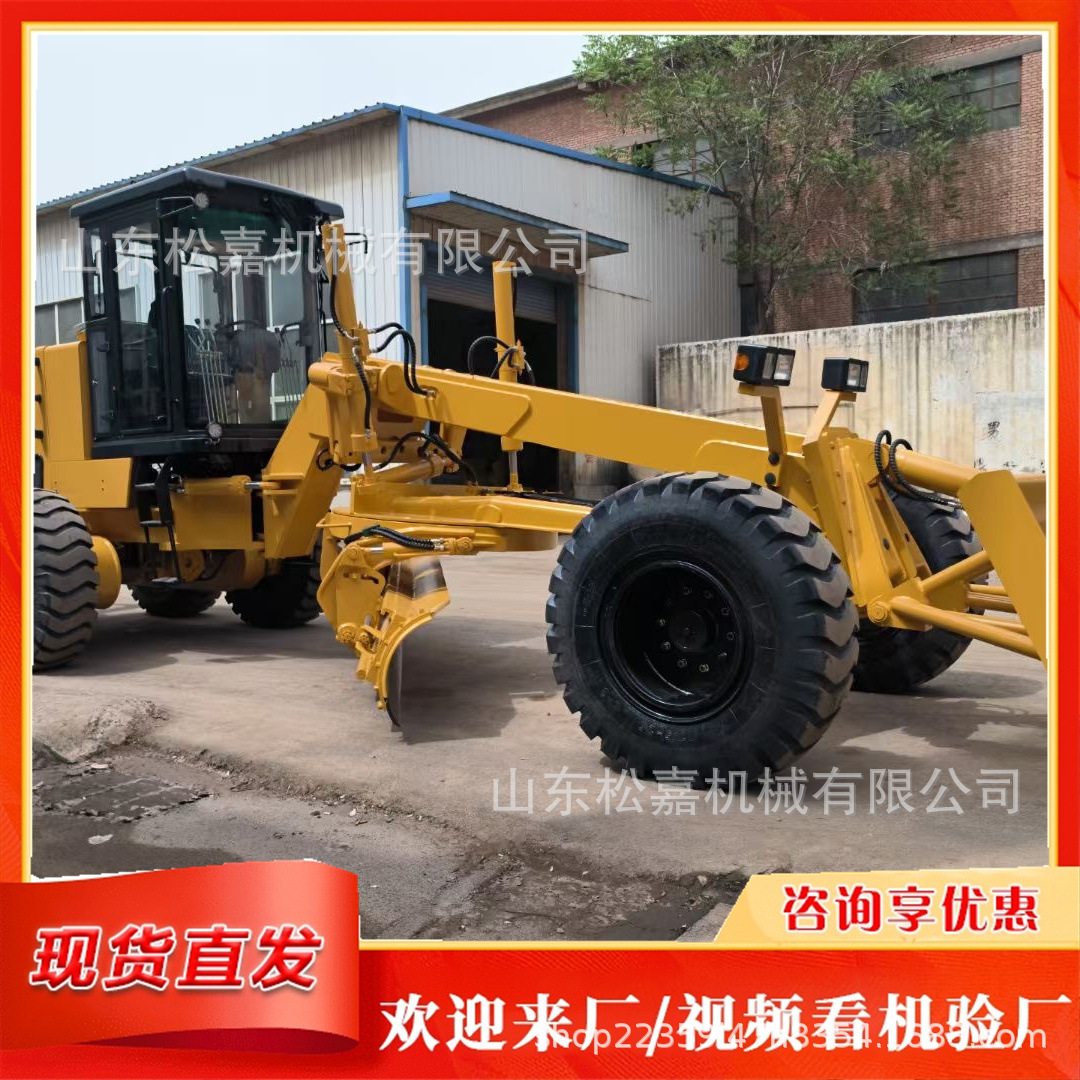 Auto-propulsado pavimento raspador de suelo tractor con raspador de alta potencia para ingeniería nivelación