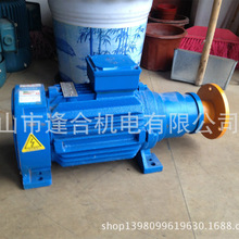 �A�늙C �i��늙C ĥ�^늙C ĥ߅�C늙C YT90L1-2EL-3KW