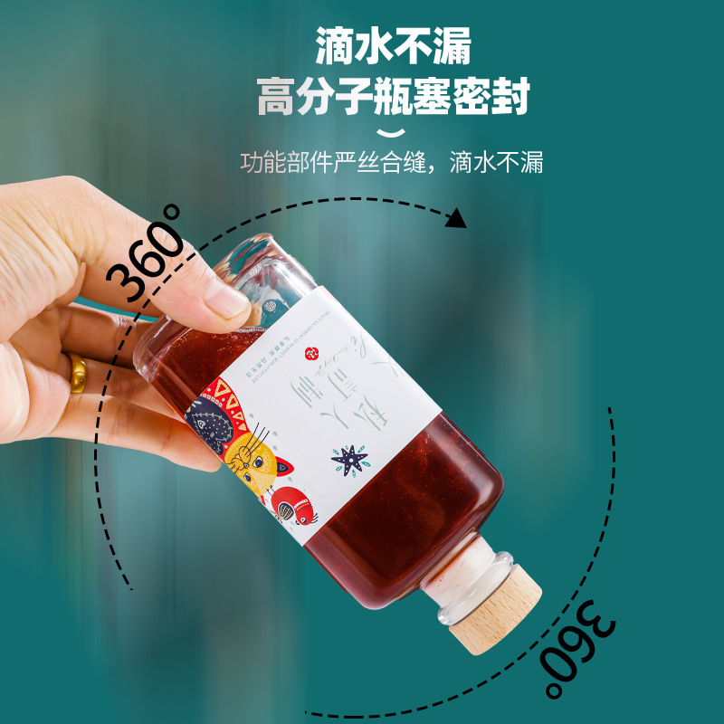 Botella de vidrio cuadrado espesado en casa-elaborada ciruela waxberry leche té jugo fruta botella vino tapa corcho vino