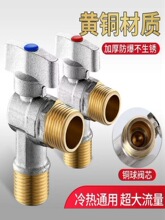 ȫ�~���������������y�Ӻ����ˮ�_�P4��ͨ���RͰ��ˮ�����ý��y