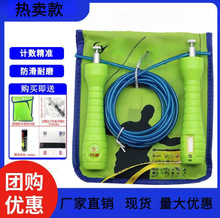 ���K�W���w����ԇ䓽z�K���������I�w��Ӌ�����K��PP���]���Ҵ��l