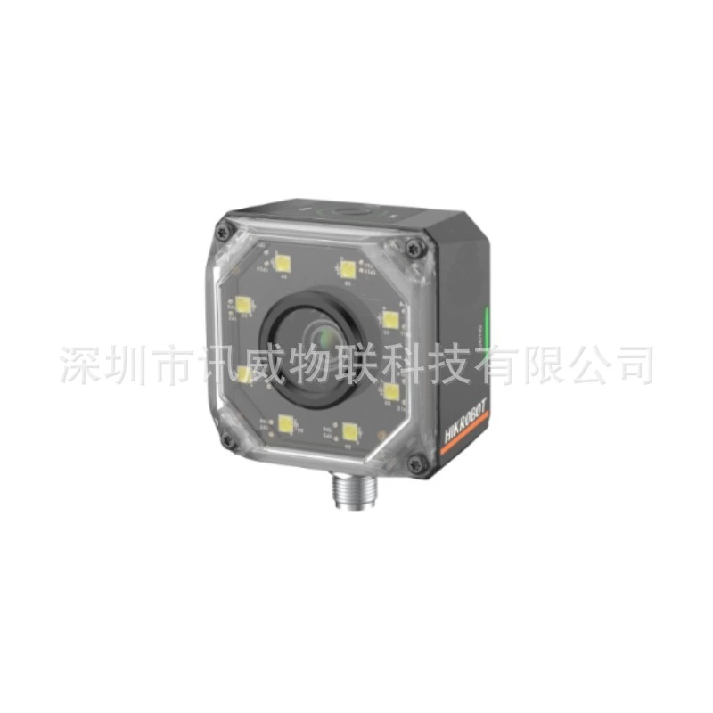 海康机器人 MV-ID3013PM-06M/12M/15M-WBN-8 130W intelligent industrial code reader