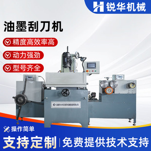 �S�ҹ����J�A������ī�ε��C