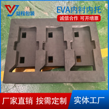 �S�Ҷ��ƺ�ɫ���o�EVA�����бP�����Ļ�aƷ���Deva���ރ��r����