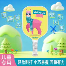 �羳����S��ֱ�N�����w�Sƥ�����ă�ͯ���e���b̼�w�S��Cƥ����