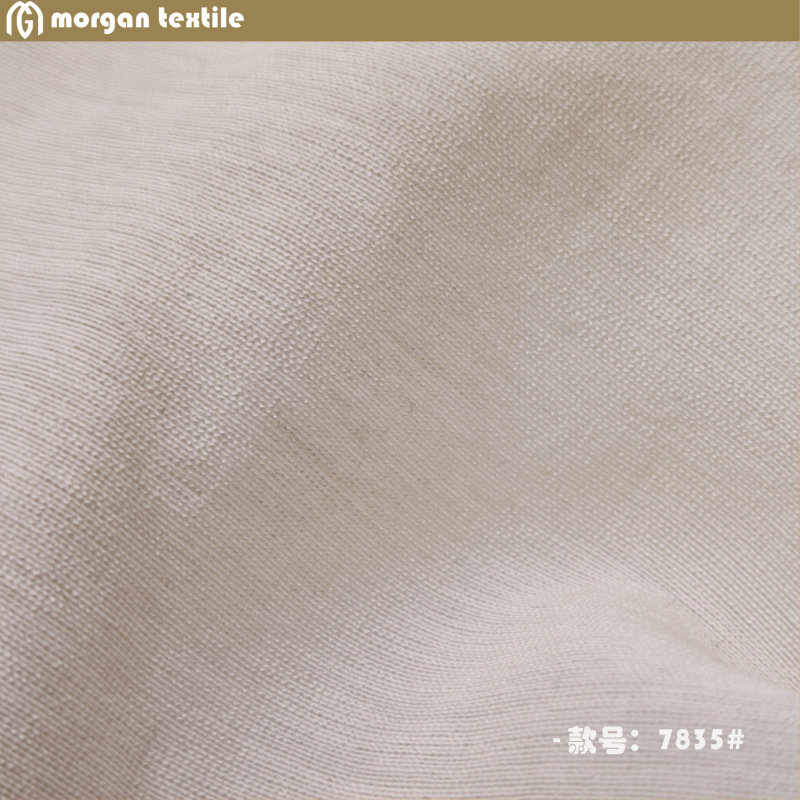 天糸亜麻綿生地100g薄い森林平織り天糸綿混紡布シャツワンピース服生地|undefined
