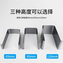 浴室抽屉塑料铝合金U型槽下水口封圈橱柜开孔挡板封边下水管水槽