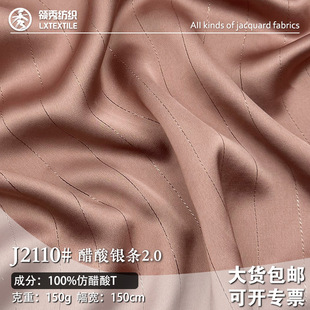 2���ִ����y�z�l�y���沼�� �´��ᴹ������r�b�B��ȹ�Y��ɫ����