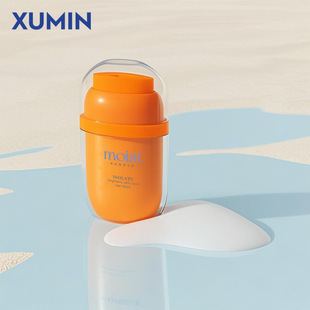 Double-Layer Sunscreen Pump Hose Bottle Customized 30ml Bb Cream Press Bottle Essence Liquid Foundation Bottle Packaging Material