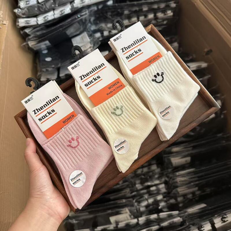 New Style Sports Socks for Women, Mid-Calf Socks, Cute Korean-Style Socks for Spring and Autumn, Zhuji Cotton Socks, Long Socks for Girls, Trendy Socks Wholesale