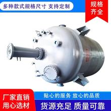 ���P���P�ܷ�����늼ӟ��tș����ʳƷҺ�w�������ʽ��շ�����