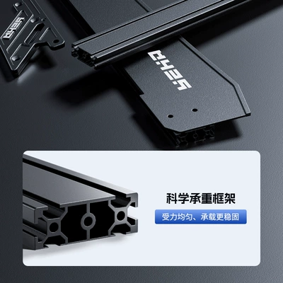 Roof rack – Plate Modification Parts