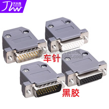 DB26�����^�/������HDB26���zо���^ĸ�^ 3��26ᘺ���ʽ�����⚤